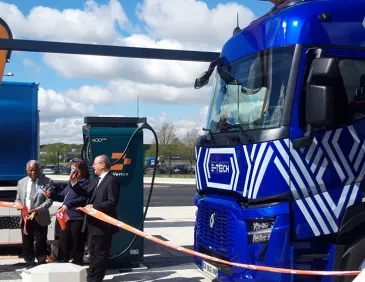 Inauguration Milence 2